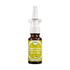 НОВЕ ФАРМ СПРЕЙ ЗА НОС ПРОТИВ АЛЕРГИЯ И СЕННА ХРЕМА 20МЛ