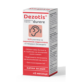 ДЕЗОТИС КАПКИ ЗА УШИ С ЛИДОКАИН 10МЛ НАТУРПРОДУКТ