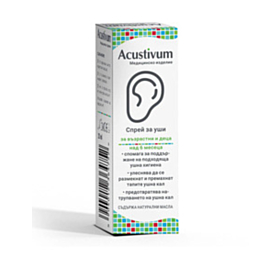 АКУСТИВУМ СПРЕЙ ЗА УШИ 20МЛ