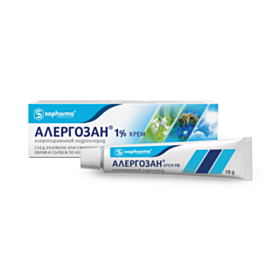 АЛЕРГОЗАН КРЕМ 18ГР.