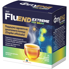 *SUN WAVE PHARMA ФЛУЕНД ЕКСТРИЙМ ТОПЛА НАПИТКА САШЕТА X 10