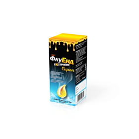 SUN WAVE PHARMA ФЛУЕНД ЕКСТРИЙМ СИРОП 150МЛ