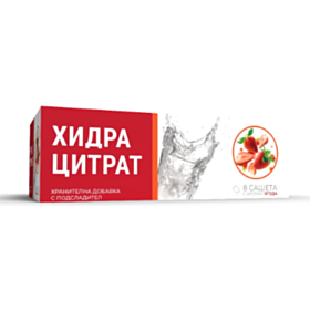 ОМЕГА ВИТА ХИДРАЦИТРАТ ЕЛЕКТРОЛИТ САШЕТА Х 8