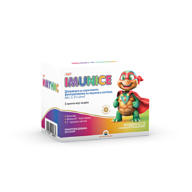 SUN WAVE PHARMA ИМУНИС САШЕТА Х 30