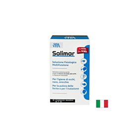 Мултифункционален физиологичен разтвор, 30 флакона х 5 ml 8052049551458