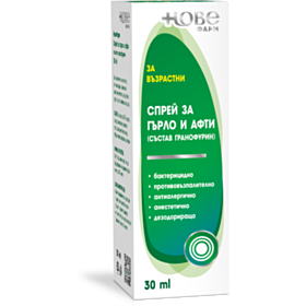 РЕЦ. СПРЕЙ ЗА ГЪРЛО И АФТИ (СЪСТАВ ГРАНОФУРИН) 30МЛ ЗА ВЪЗРАСТНИ СПРЕЙ