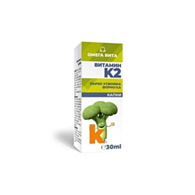ОМЕГА ВИТА ВИТАМИН К2 КАПКИ 30МЛ