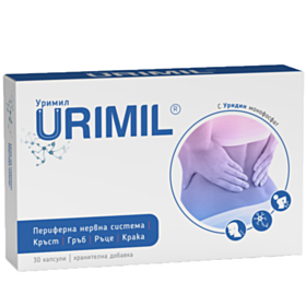 УРИМИЛ КАПС. Х 30 НАТУРФАРМА