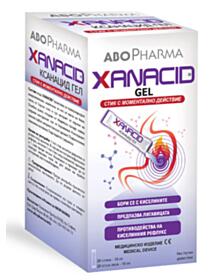АБОФАРМА КСАНАЦИД ГЕЛ ПРИ СТОМАШНИ КИСЕЛИНИ И КИСЕЛИНЕН РЕФЛУКС СТИК Х 20