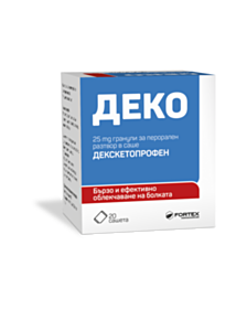 ДЕКО ПРИ БОЛКА САШЕТА 25МГ Х 20 ФОРТЕКС %