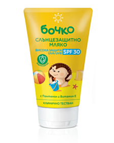 БОЧКО СЛЪНЦЕЗАЩИТНО МЛЯКО ЗА ТЯЛО SPF30 150МЛ В