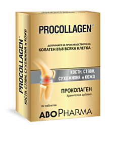 АБОФАРМА ПРОКОЛАГЕН ТАБЛ Х 30 
