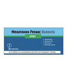 МЕЛАТОНИН РЕЛАКС ПЛЮС ВОЛЕНТА ТАБЛ. Х 30