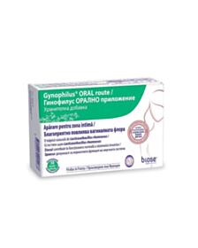 ГИНОФИЛУС КАПС Х 30