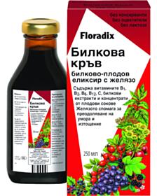 ФЛОРАДИКС СИРОП С ЖЕЛЯЗО БИЛКОВА КРЪВ 250 МЛ