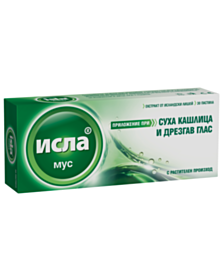 ИСЛА МУС ТАБЛ Х 30