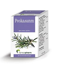 РОЗКАЛИПТ КАПС. Х 50 РАМКОФАРМ