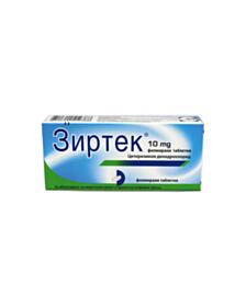 ЗИРТЕК ТАБЛ. 10 МГ X 20