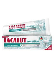 ЛАКАЛУТ ПАСТА ЗА ЗЪБИ СЕНЗИТИВ & УАЙТ С ЕНЗИМИ 75МЛ П