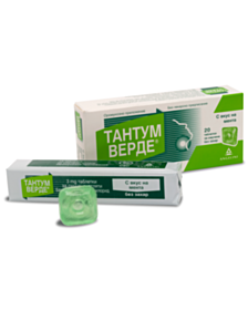 ТАНТУМ ВЕРДЕ МЕНТА ТАБЛ Х 20 