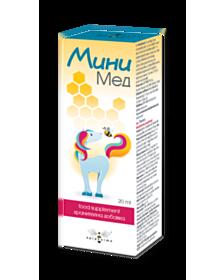 МИНИ МЕД КАПКИ 20 МЛ