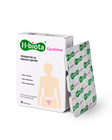 ЕЙЧ-БИОТА ДЖИНТИМА КАПС. Х 15