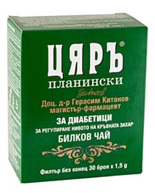 ЧАЙ ЦЯРЪ ЗА ДИАБЕТИЦИ X 30Ф