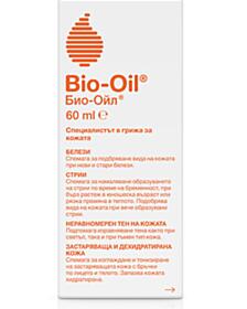 БИО ОЙЛ 60МЛ