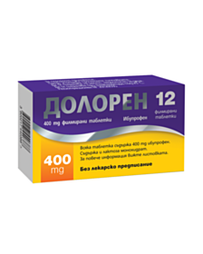*ДОЛОРЕН ТАБЛ. 400МГ Х 12