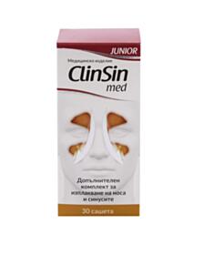 КЛИНСИН МЕД ДЖУНИЪР САШЕ  X 30