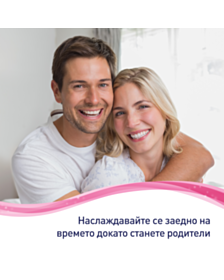 ЛИНЕА БИО ЛОСИОН ЗА ТЯЛО КОКОС 240МЛ  НЕ