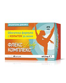 ФЛЕКС КОМПЛЕКС ЛЕЙДИ КАПС. 447,5МГ Х60 ЗОНАФАРМ