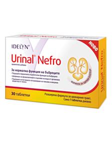 УРИНАЛ НЕФРО ТАБЛ.Х 30 ВАЛМАРК