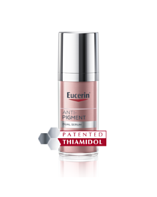 ЮСЕРИН АНТИ ПИГМЕНТ СЕРУМ С ДВОЙНО ДЕЙСТВИЕ 30МЛ В