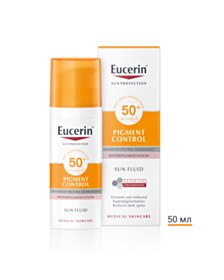 ЮСЕРИН СЪН ФЛУИД ЗА ЛИЦЕ SPF50+ ПИГМЕНТ КОНТРОЛ 50МЛ  А
