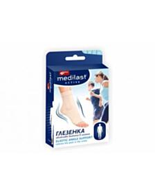 ГЛЕЗЕНКА МЕДИЛАСТ XL МЕДИКА