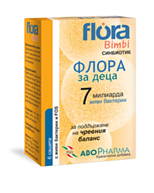 АБОФАРМА ФЛОРА 7 ПРОБИОТИК САШЕТА X 6 ЗА ДЕЦА 