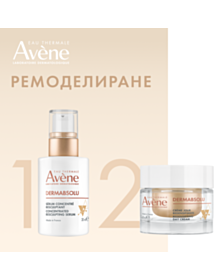 АВЕН РУТИНА ЗА ПЛЪТНОСТ И РЕСТРУКТУРИРАНЕ - СЕРУМ 30МЛ + ДНЕВЕН КРЕМ 50МЛ