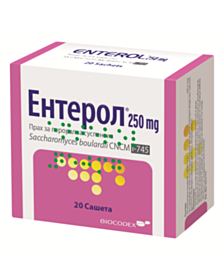 ЕНТЕРОЛ 250МГ САШЕ X 20