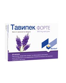 ТАВИПЕК ФОРТЕ КАПС.300МГ Х 20