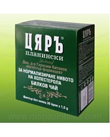 ЧАЙ ЦЯРЪ СРЕЩУ ЛОШИЯ ХОЛЕСТЕРОЛ Х 30Ф