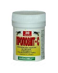 ПРОПОВИТ Ц ТАБЛ Х 30