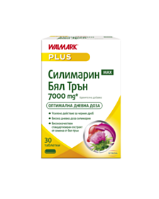 СИЛИМАРИН МАКС ТАБЛ. Х 30 ВАЛМАРК