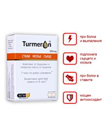 БЕТЪР Ю ТУРМЕРОН 500МГ КАПС. X 30