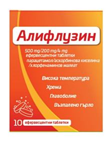 АЛИФЛУЗИН ПРИ ПРОСТУДА И ГРИП ЕФФ. ТАБЛЕТИ Х 10 НАТУРПРОДУКТ