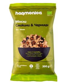 БИО МЮСЛИ СЪС СМОКИНИ И ЧЕРНИЦИ ХАРМОНИКА 300Г