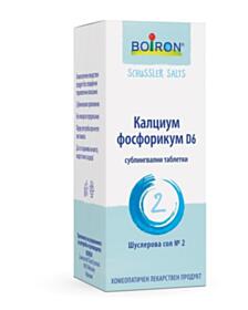 ШУСЛЕРОВА СОЛ БОАРОН N2 КАЛЦИУМ ФОСФОРИКУМ D6 ТАБЛ. Х 80