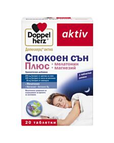 ДОПЕЛХЕРЦ СПОКОЕН СЪН ПЛЮС ТАБЛ. Х 20