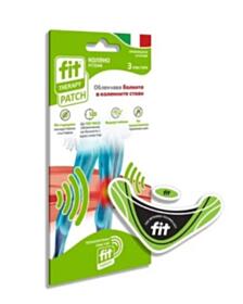 *ПЛАСТИР ФИТ ТЕРАПИЯ КОЛЯНО Х 3