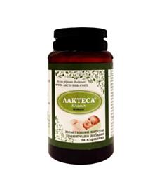 ЛАКТЕСА КЛАСИК КАПС Х 60